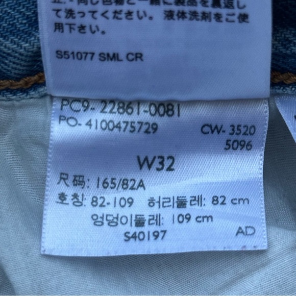 Levi's Premium Blue Distressed Women Jeans Size 32 - Picture 12 of 14